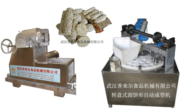 新式 米通、麥通、米花糖自動成型機 轉盤成型機